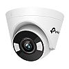 4 Mpx Outdoor Turret Network Camera lens 4mm (TP-Link VIGI C440 4mm)