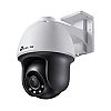 4 Mpx Outdoor Pan Tilt Network Camera lens 4mm (TP-Link VIGI C540 4mm)