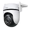 Pan/Tilt Outdoor Security Wi-Fi Camera (TP-Link Tapo C520WS)