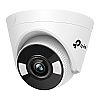 5 Mpx Outdoor Turret Network Camera lens 2.8mm (TP-Link VIGI C450 2.8mm)
