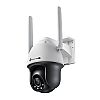 4 Mpx Outdoor Pan Tilt Network Camera lens 4mm (TP-Link VIGI C540-4G 4mm)