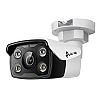 5 Mpx Outdoor Bullet Network Camera lens 2.8mm (TP-Link VIGI C350 2.8mm)