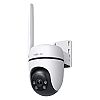 FullHD Outdoor Pan Tilt Network Camera LTE (TP-Link Tapo C501GW)