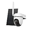Outdoor Security Pan/Tilt 4G LTE Camera, Solar Panel (TP-Link Tapo C615G Kit)