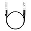 QSFP28 100G Passive Direct Attach Cable, 1,0 m (TP-Link SM9220-1M)