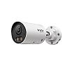 4 Mpx Outdoor Bullet Network Camera lens 4mm (TP-Link InSight S345S 4mm)