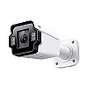 4 Mpx Outdoor Motorized Varifocal Bullet Network Camera, License Plate Recognition (TP-Link InSight LPR345Z)