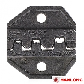 Replacement die (Hanlong HT-2C)