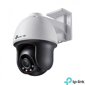 4 Mpx Outdoor Pan Tilt Network Camera lens 4mm (TP-Link VIGI C540 4mm)