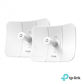 Outdoor Wireless Bridge (TP-Link Beam Bridge 5 UR KIT)