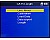 NF-8601W - Length menu